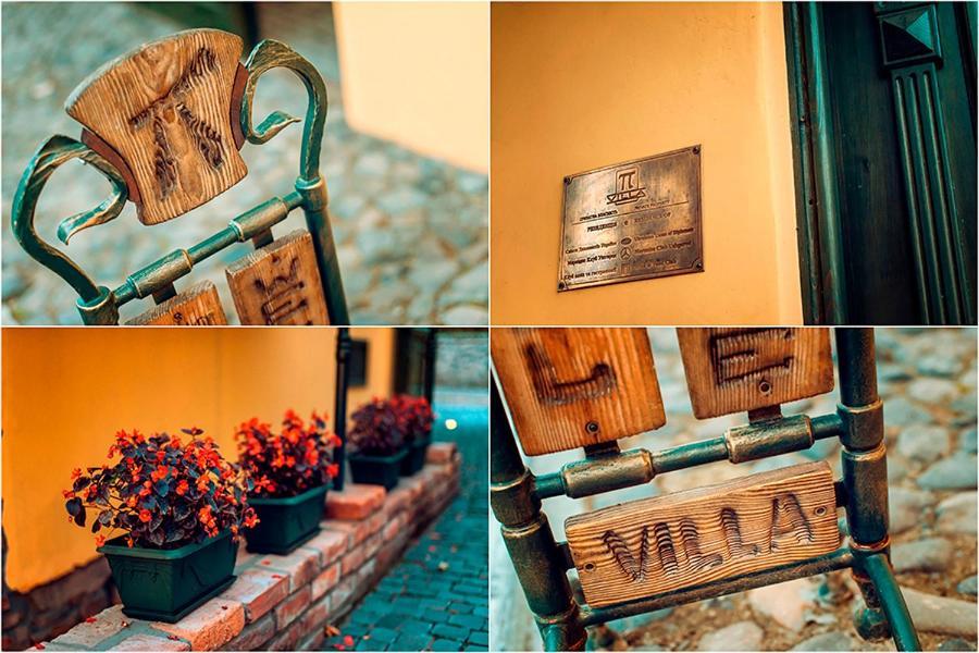 Boutique P Uschhorod